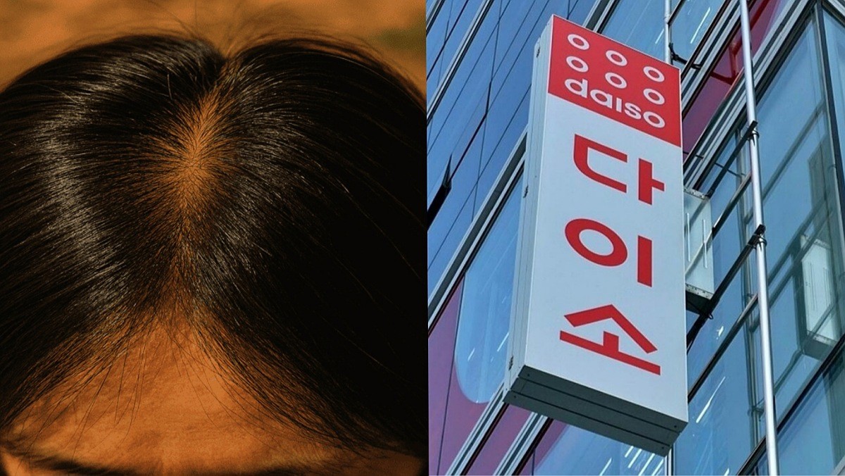 다이소 여름 두피 쿨링 BEST 3