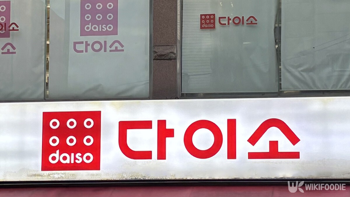 다이소 60% 폭탄! 여성 데일리템 파격가
