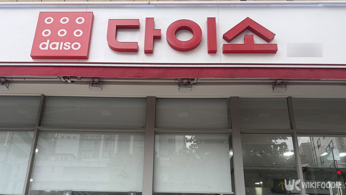 대표 이미지