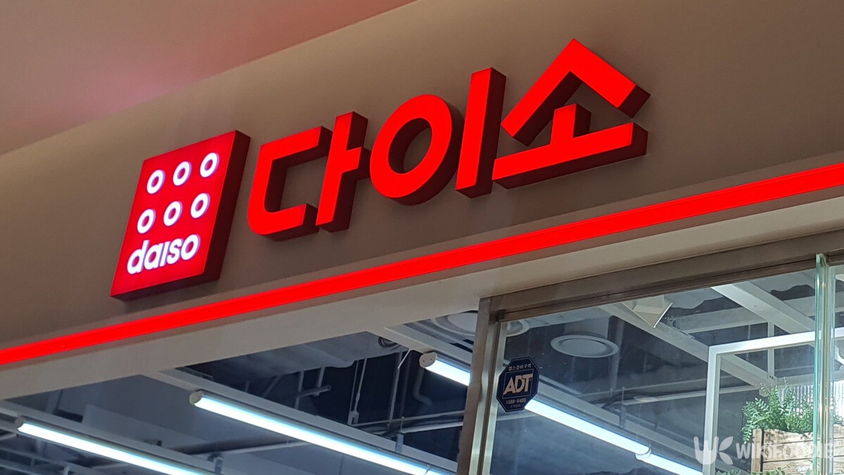 다이소 환절기 꿀템, 단돈 5천원!